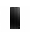 hewlett-packard HP Pro 290 Tower G9 i5-14400 16GB DDR4 SSD512 UHD 730 W11Pro 3Y OnSite - nr 1