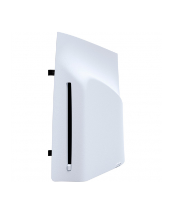 Napęd optyczny SONY do konsoli PS5 Digital Edition