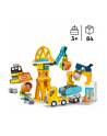 LEGO Duplo 10476 - Plac budowy z pojazdami 3 w 1 - nr 4