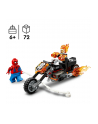 LEGO Marvel 76335 - Spider-Man kontra Ghost Rider na motocyklu - nr 3