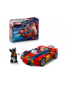 LEGO Marvel 76336 - Spider-Man w samochodzie kontra zvenomowany Wolverine - nr 1