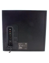 GŁOŚNIKI LOGITECH Z-623 Speaker - nr 147