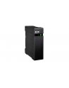 ZASILACZ UPS EATON Ellipse ECO 1200 USB FR - nr 2