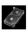 Karta graf ASUS DUAL RX9060XT 16G - nr 12