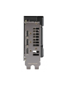 Karta graf ASUS DUAL RX9060XT 16G - nr 19