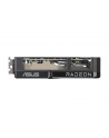Karta graf ASUS DUAL RX9060XT 16G - nr 4