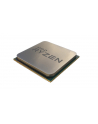 Procesor AMD Ryzen 3 4300GE - TRAY - nr 2