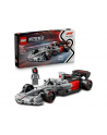 LEGO Speed Champions 77259 - Bolid Audi Revolut F1 Team R26 - nr 1
