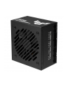 Zasilacz ASUS TUF-GAMING-750B-EVO - nr 8