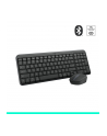 Logitech MK250 - nr 1
