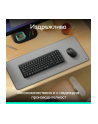 Logitech MK250 - nr 4
