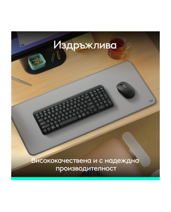 Logitech MK250 nr 1
