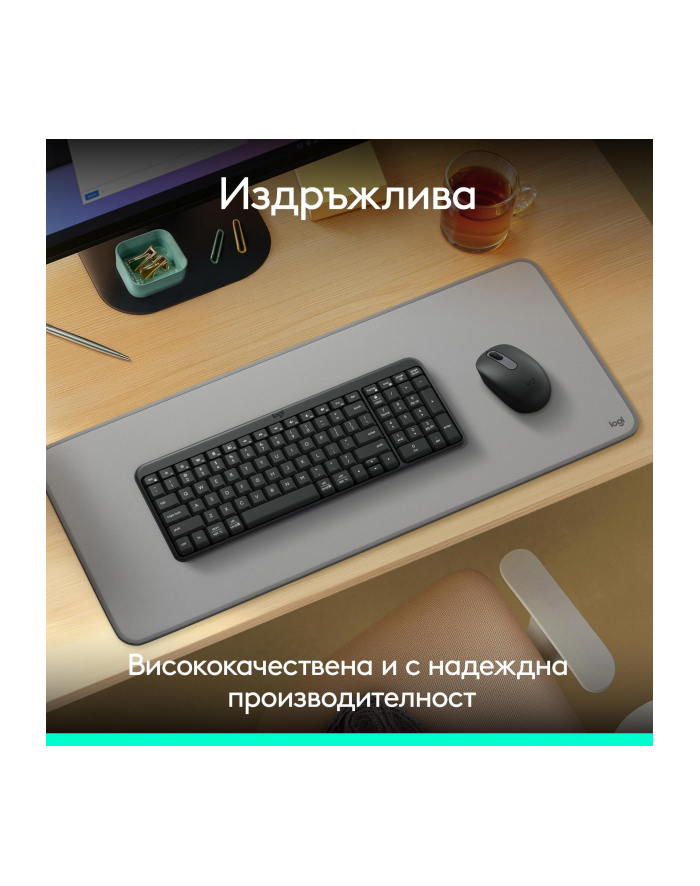 Logitech MK250 główny