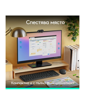 Logitech MK250 nr 2