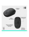 Logitech MK250 - nr 8