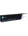 hp supplies toner HP INC Toner HP LaserJet Yellow Toner Crtg - nr 1