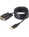 startech accessories 6.6ft/2m USB to Null Modem Serial Cable - nr 1