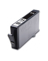 Tusz HP Foto czarny 364 do HP D5460, CB317EE (CB317EE#BA3) - nr 1
