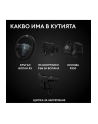 Logitech G RS50 System - nr 12