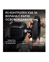 Logitech G RS50 System - nr 9