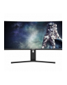 Monitor Dahua 34'' LM34-E330CA VA UWQHD 200Hz 2xHDMI 2xDP - nr 1