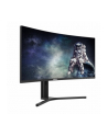 Monitor Dahua 34'' LM34-E330CA VA UWQHD 200Hz 2xHDMI 2xDP - nr 2