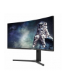 Monitor Dahua 34'' LM34-E330CA VA UWQHD 200Hz 2xHDMI 2xDP - nr 3