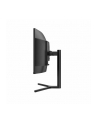 Monitor Dahua 34'' LM34-E330CA VA UWQHD 200Hz 2xHDMI 2xDP - nr 5