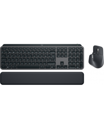 Logitech MX Keys S Combo