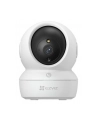 Kamera IP zewnętrzna Ezviz H6C 2K (H6C2K) - nr 1