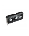 gigabyte Karta graficzna GeForce RTX 5070 Ti WINDFORCE OC V2 16G 256BIT GDDR7 - nr 23