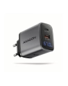 axagon Ładowarka sieciowa ACU-PQ67D PD'QC 67W 2-port GaN, Ekran LED, USB-A  + USB-C - nr 1