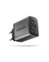 axagon Ładowarka sieciowa ACU-PQ67D PD'QC 67W 2-port GaN, Ekran LED, USB-A  + USB-C - nr 35