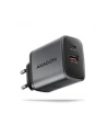 axagon Ładowarka sieciowa ACU-PQ67 PD'QC 67W 2-port GaN, USB-A + USB-C - nr 36
