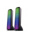 defender Głośniki komputerowe SKYPULSE 2.0 60W + bluetooth RGB - nr 1