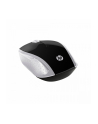 hyperx Mysz 200  Pike Silver bezprzewodowa - 2HU84AA#ABB - nr 3