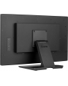 iiyama Monitor 24 cale T2438MSC-B2 IPS,FHD,DP,HDMI,2x2W,2xUSB,600(cd/m2),   10pkt.7H,IP1X(FRONT),PION/POZIOM - nr 21