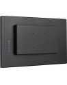 iiyama Monitor 24 cale TF2438MSC-B2 IPS,FHD,DP,HDMI,2x2W,2xUSB,600(cd/m2),  10pkt.7H,IP1X(FRONT),PION/POZIOM, 120Hz - nr 42