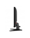 msi Monitor MAG 242F     23.8 cala/LED/FHD/Flat/200Hz/Czarny - nr 2