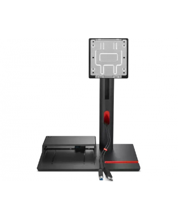 Lenovo uchwyt 68,6cm 27'' Czarny (4XF1K03170)