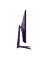 Arozzi | Nova | 32 '' | IPS | QHD | 16:9 | 180 Hz | 1 ms | 2560 x 1440 pixels | 300 cd/m² | HDMI ports quantity 2 | Purple - nr 16