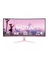 Arozzi | Nova | 34 '' | VA | UWQHD | 21:9 | 165 Hz | 1 ms | 3440 x 1440 pixels | 350 cd/m² | HDMI ports quantity 2 | Pink - nr 21