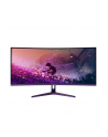 Arozzi | Nova | 34 '' | VA | UWQHD | 21:9 | 165 Hz | 1 ms | 3440 x 1440 pixels | 350 cd/m² | HDMI ports quantity 2 | Purple - nr 14