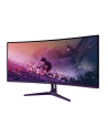Arozzi | Nova | 34 '' | VA | UWQHD | 21:9 | 165 Hz | 1 ms | 3440 x 1440 pixels | 350 cd/m² | HDMI ports quantity 2 | Purple - nr 30
