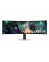 Samsung 49'' Odyssey OLED G9 (LS49DG912SUXEN) - nr 10