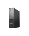 Lenovo ThinkCentre | neo 30s G5 | Desktop | SFF | Intel Core i5 | i5-13420H | Internal memory 16 GB | SO-DIMM DDR5 | Solid-state drive capacity 512 GB | Intel UHD Graphics | No Optical drive | Keyboard language English | Windows 11 Pro | Warranty 12 - nr 8