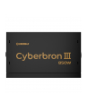 Enermax EMB850EWT-NAC 850W (EMB850EWTNAC) - nr 12
