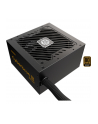 Enermax EMB850EWT-NAC 850W (EMB850EWTNAC) - nr 1