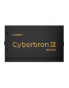 Enermax EMB850EWT-NAC 850W (EMB850EWTNAC) - nr 4