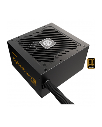 Enermax EMB850EWT-NAC 850W (EMB850EWTNAC)